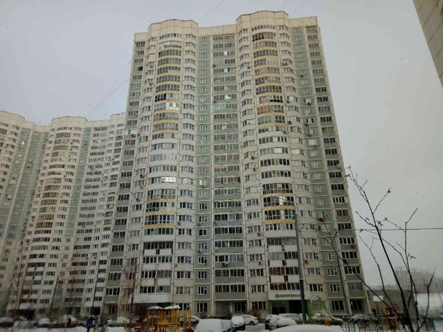 Facade