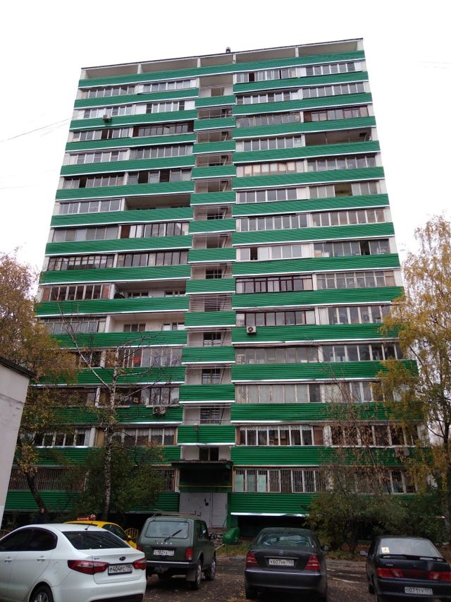 Facade