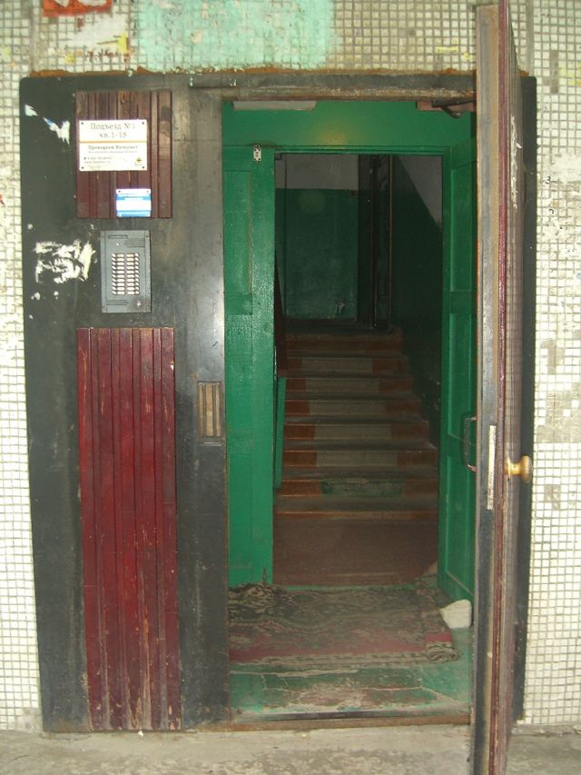 EntranceOutside