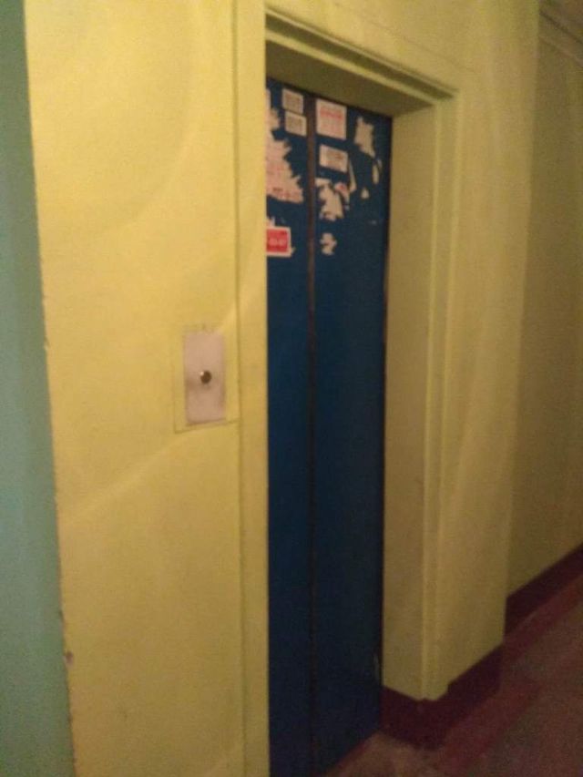 Lift