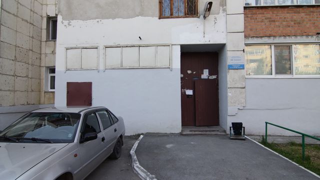 EntranceOutside