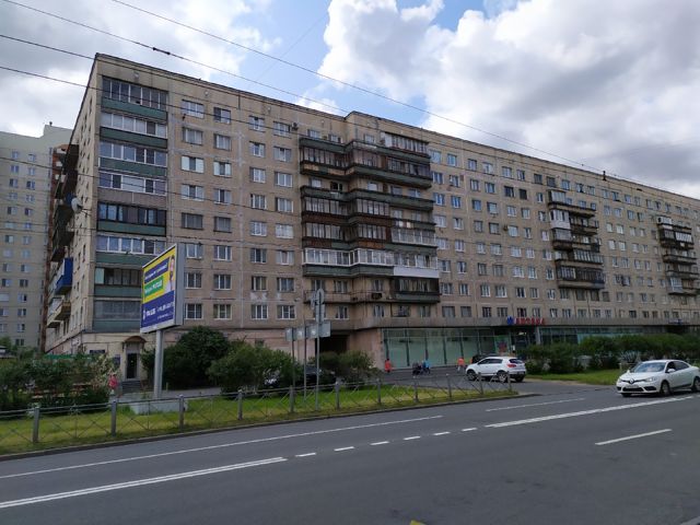 Facade