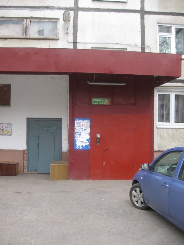 EntranceOutside