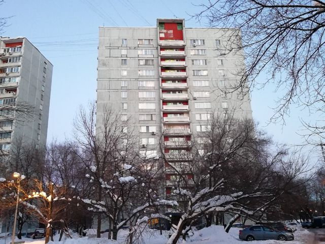 Facade