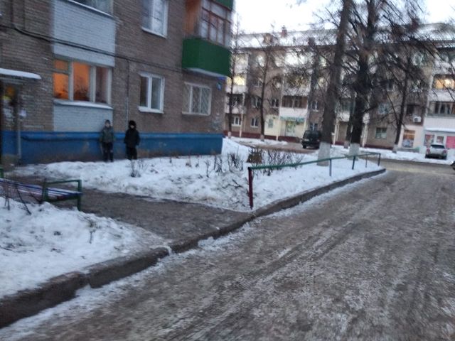 Territory