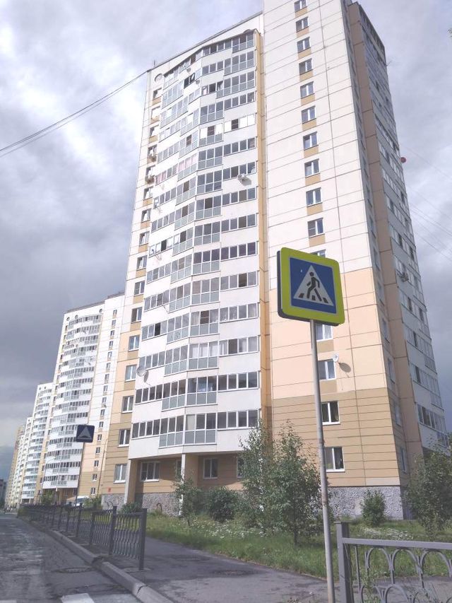 Facade