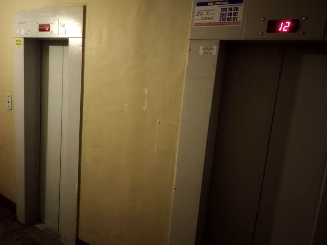 Lift