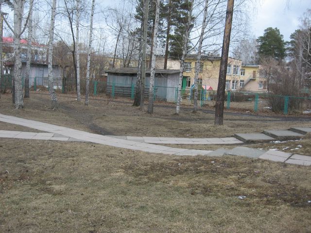Territory