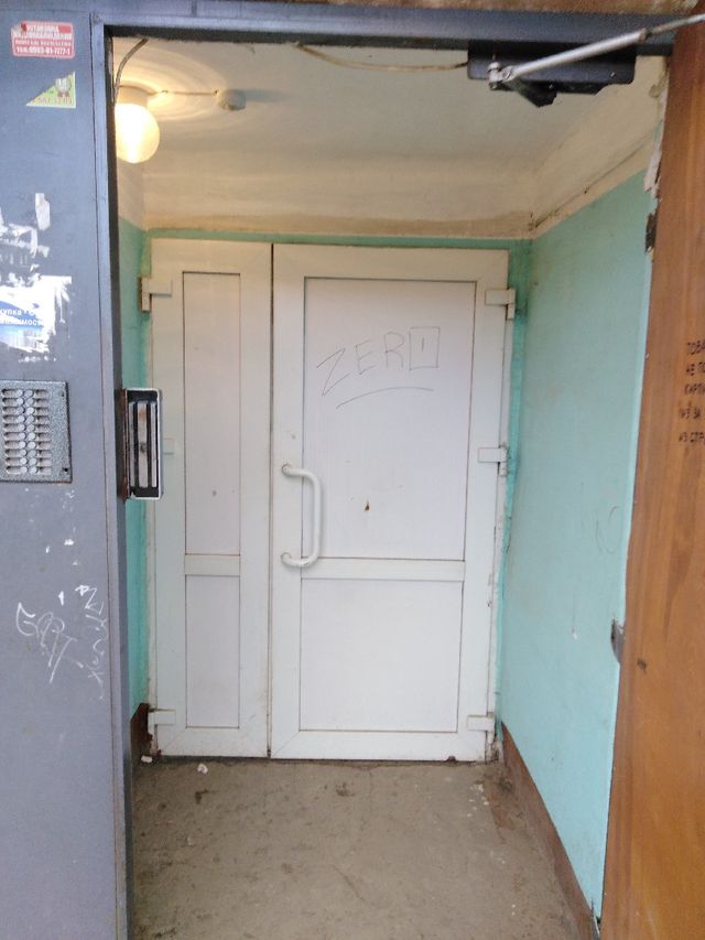 EntranceInside