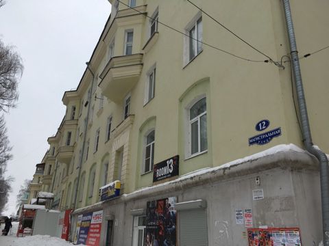 Facade