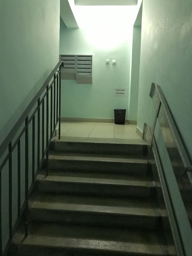 EntranceInside
