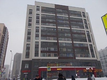 Facade