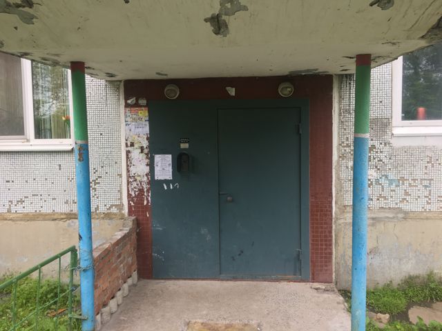 EntranceOutside