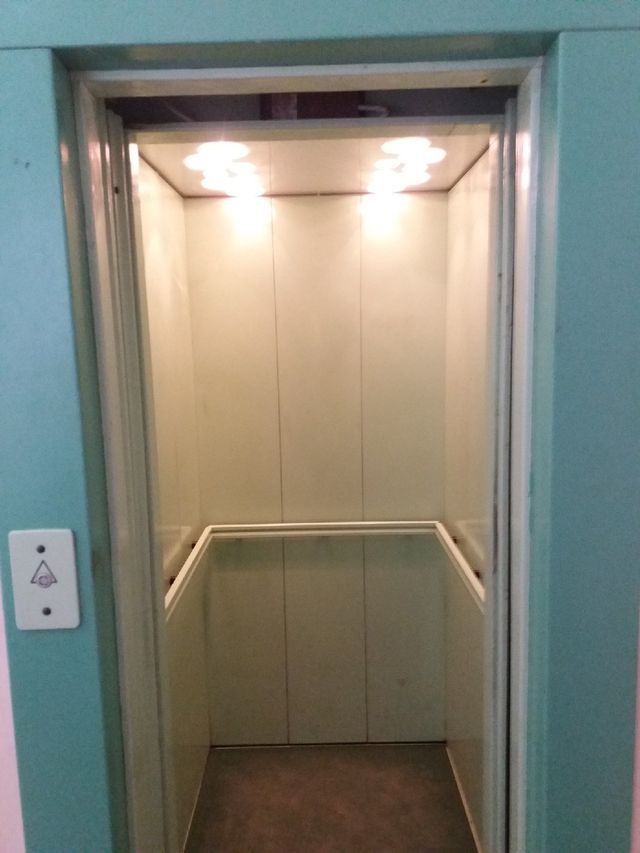 Lift
