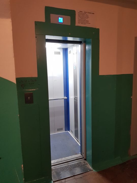 Lift