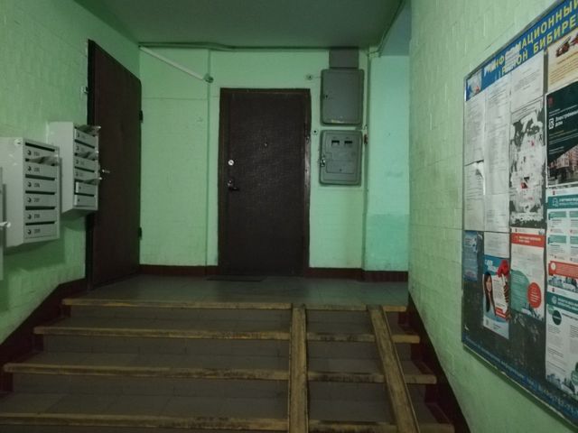 EntranceInside