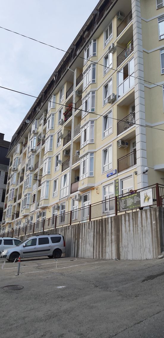 Facade