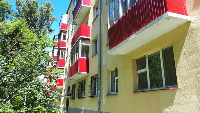 Facade
