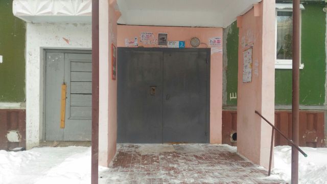EntranceOutside