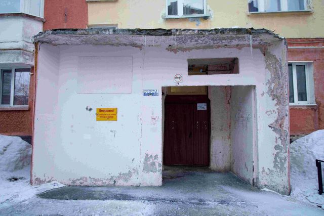 EntranceOutside
