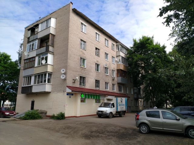Facade