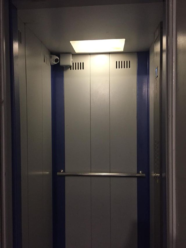 Lift