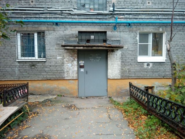 EntranceOutside