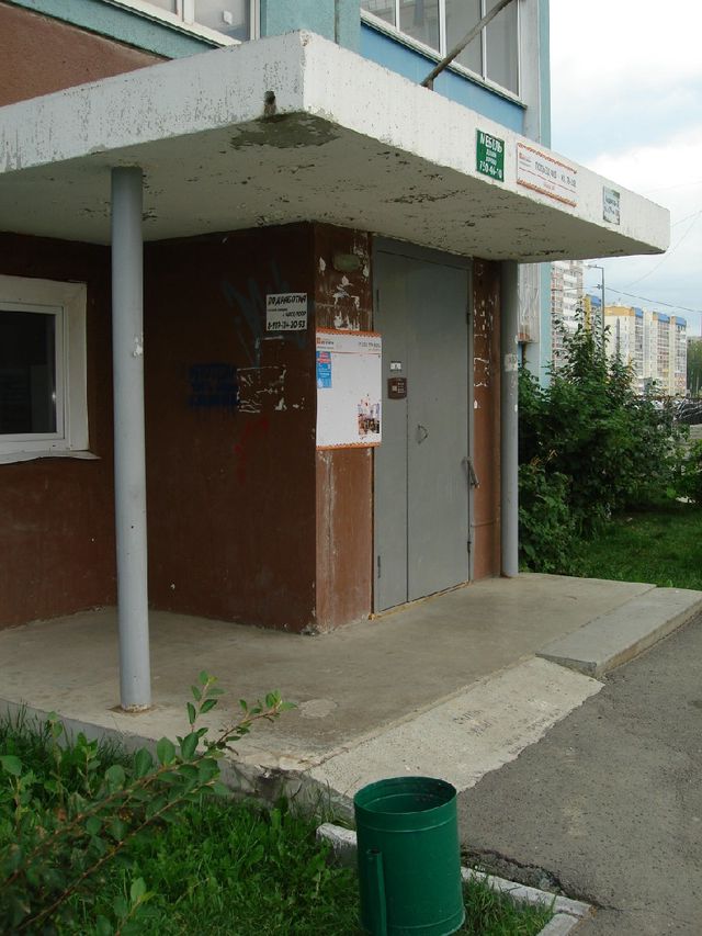 EntranceOutside
