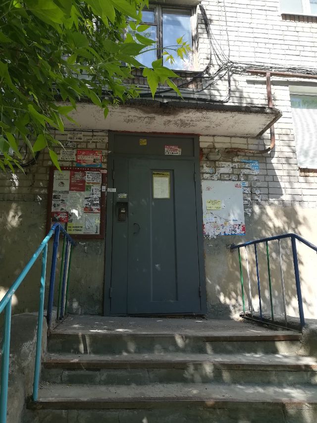 EntranceOutside