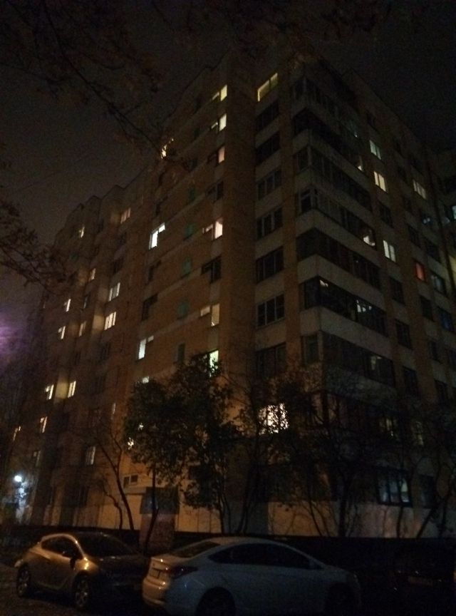 Facade