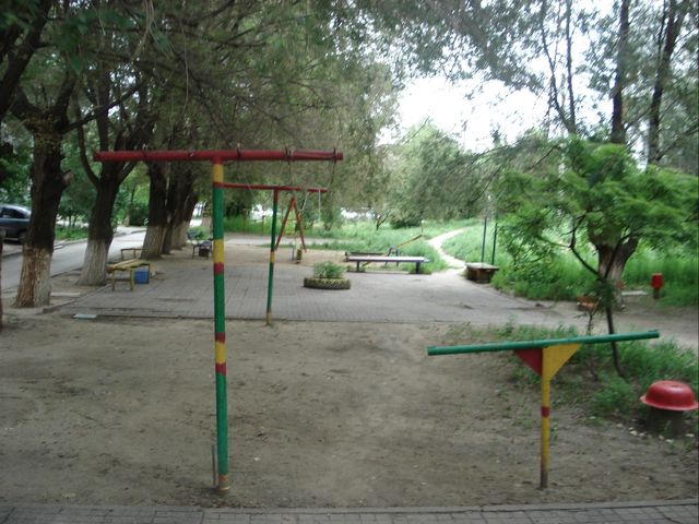 Territory