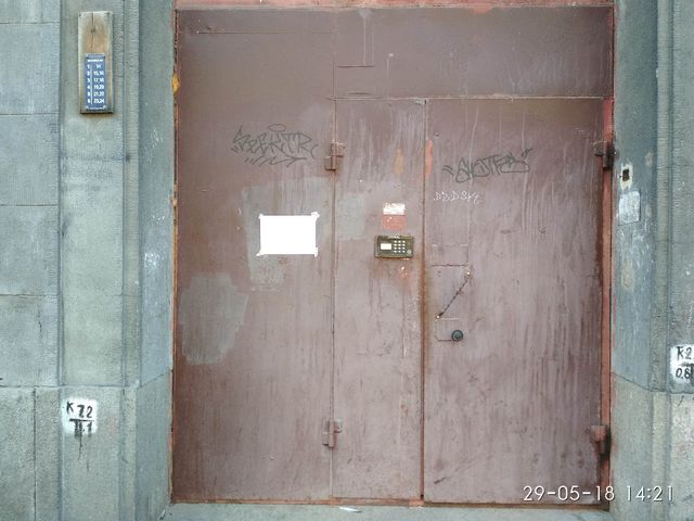 EntranceOutside