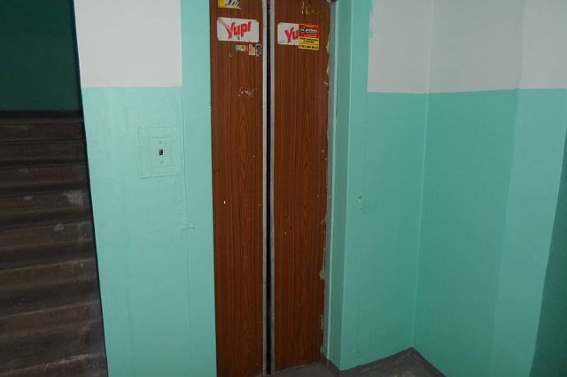 Lift