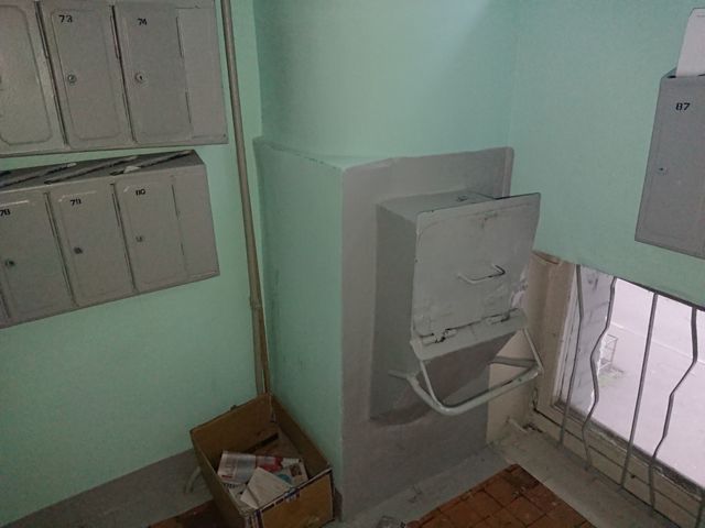 EntranceInside