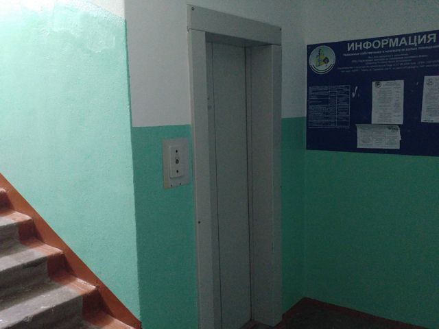 EntranceInside