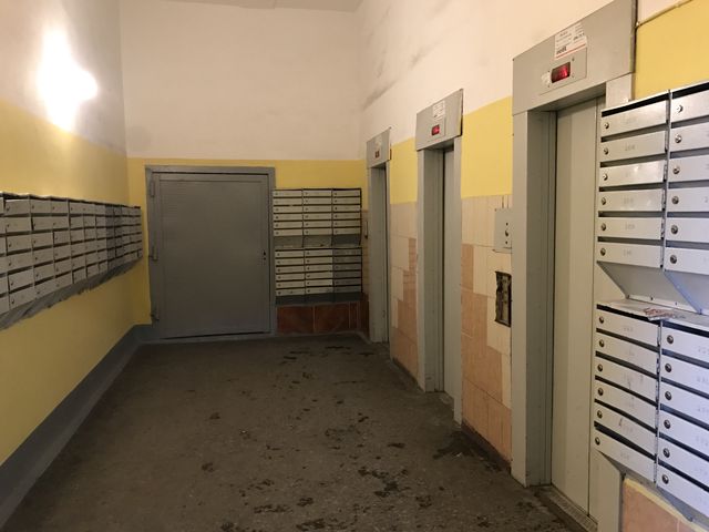 Lift