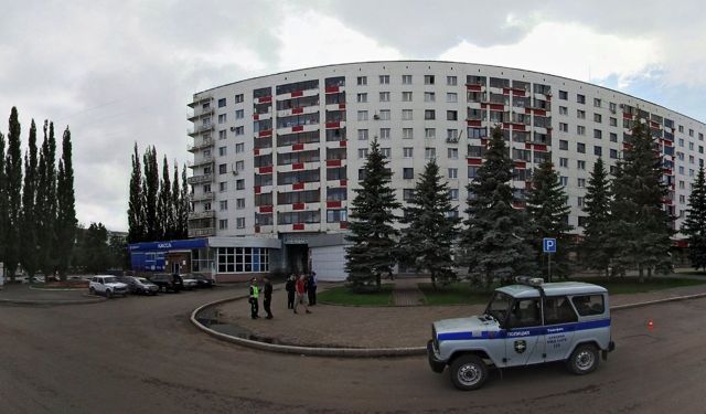 Facade
