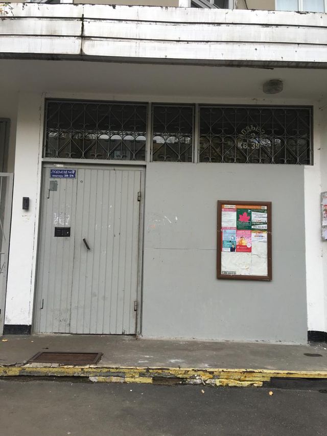 EntranceOutside