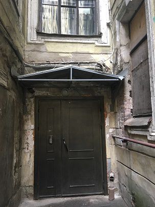 EntranceOutside