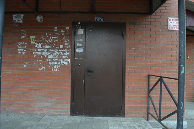 EntranceOutside