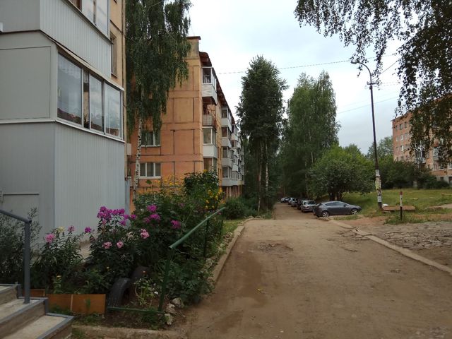 Territory
