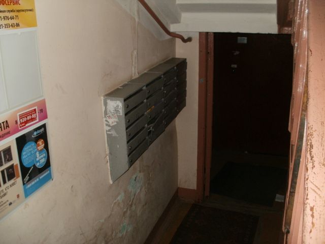 EntranceInside