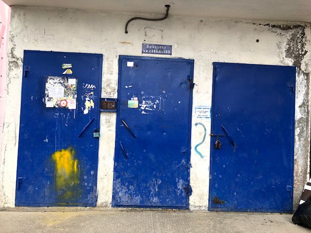 EntranceOutside