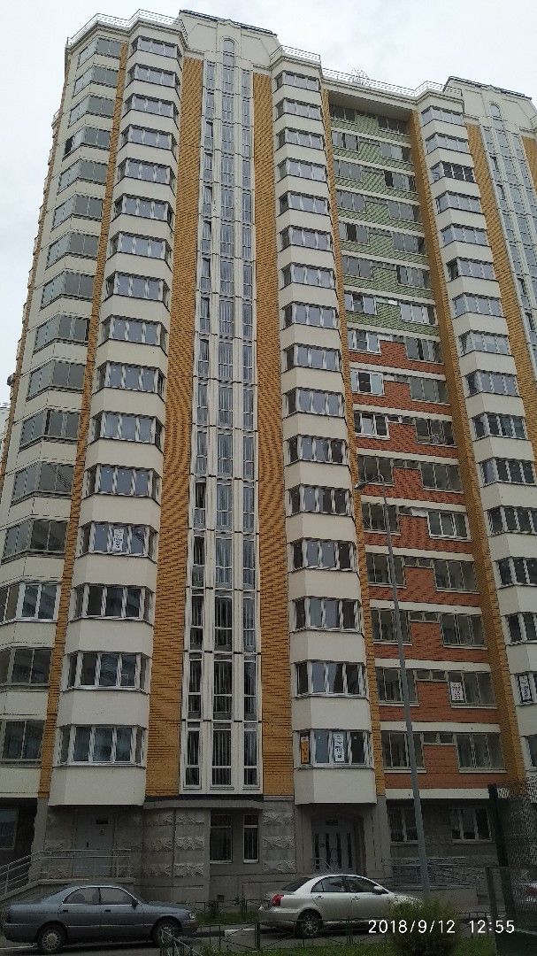 Facade