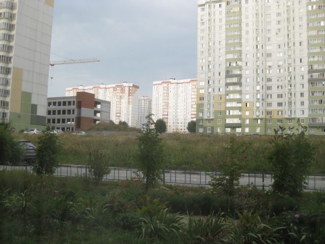 Territory