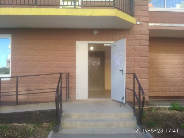EntranceOutside