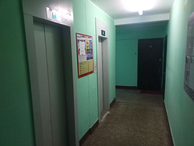 Lift