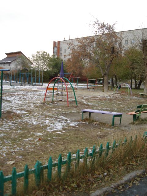 Territory