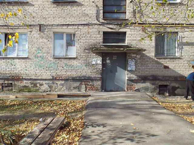 EntranceOutside