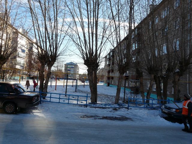 Territory